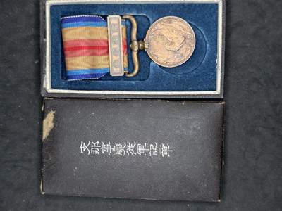 凯旋世界勋赏（第20期）（欢迎送拍）（对拍品有疑问请询问客服，不接受到手刀，出价默认拍品品相。请认真阅读拍卖规则！出价默认已认可！）（收到货请录制开箱视频，无视频概不处理问题。） - 七七带盒