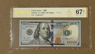 【礼羽收藏】🌏世界钱币拍卖第114期 - 09年100美元补号ACG67分