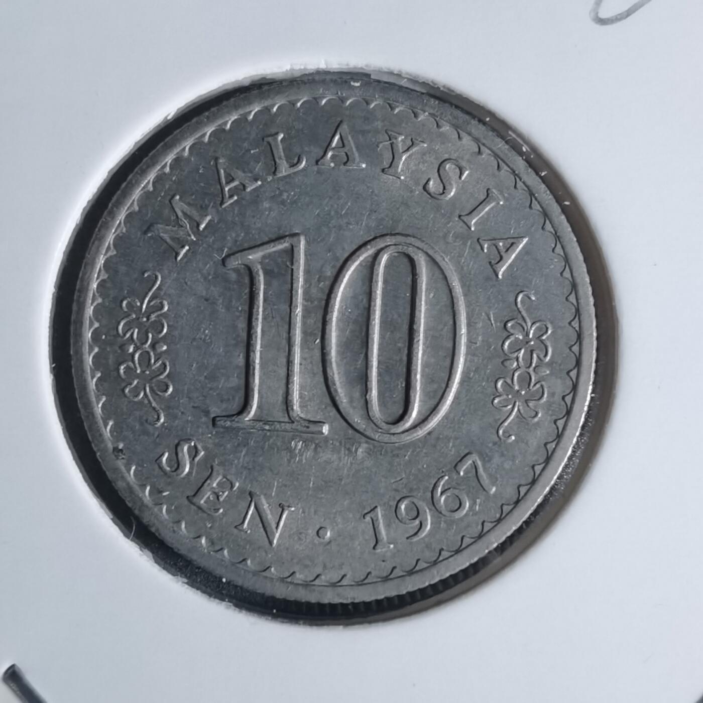 沼泽如烟--第920场 马来西亚1967年十分