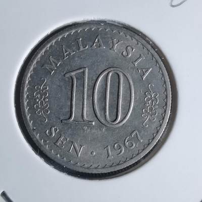 沼泽如烟--第920场 - 马来西亚1967年十分