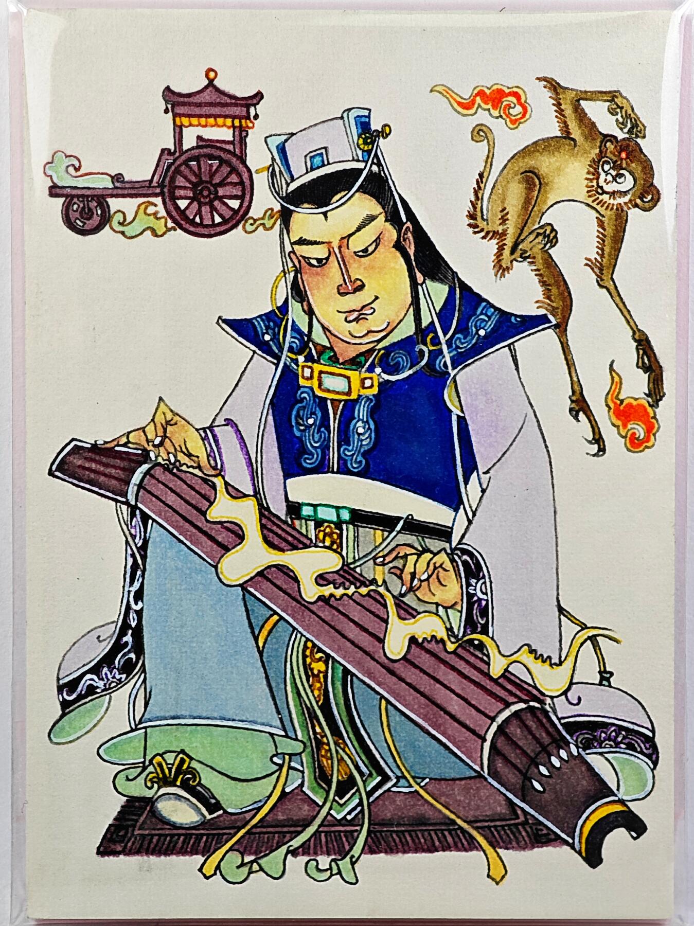 白泽拍卖卡牌手绘专场第29期（忽有故人心上过，回首山河已是秋） 2025 香山文创 封神榜手绘卡 伯邑考  那澜临摹亲签