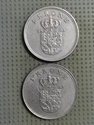 2025年第131场各国散币拍卖（总第131场） - 丹麦弗雷德里克九世1克朗2枚