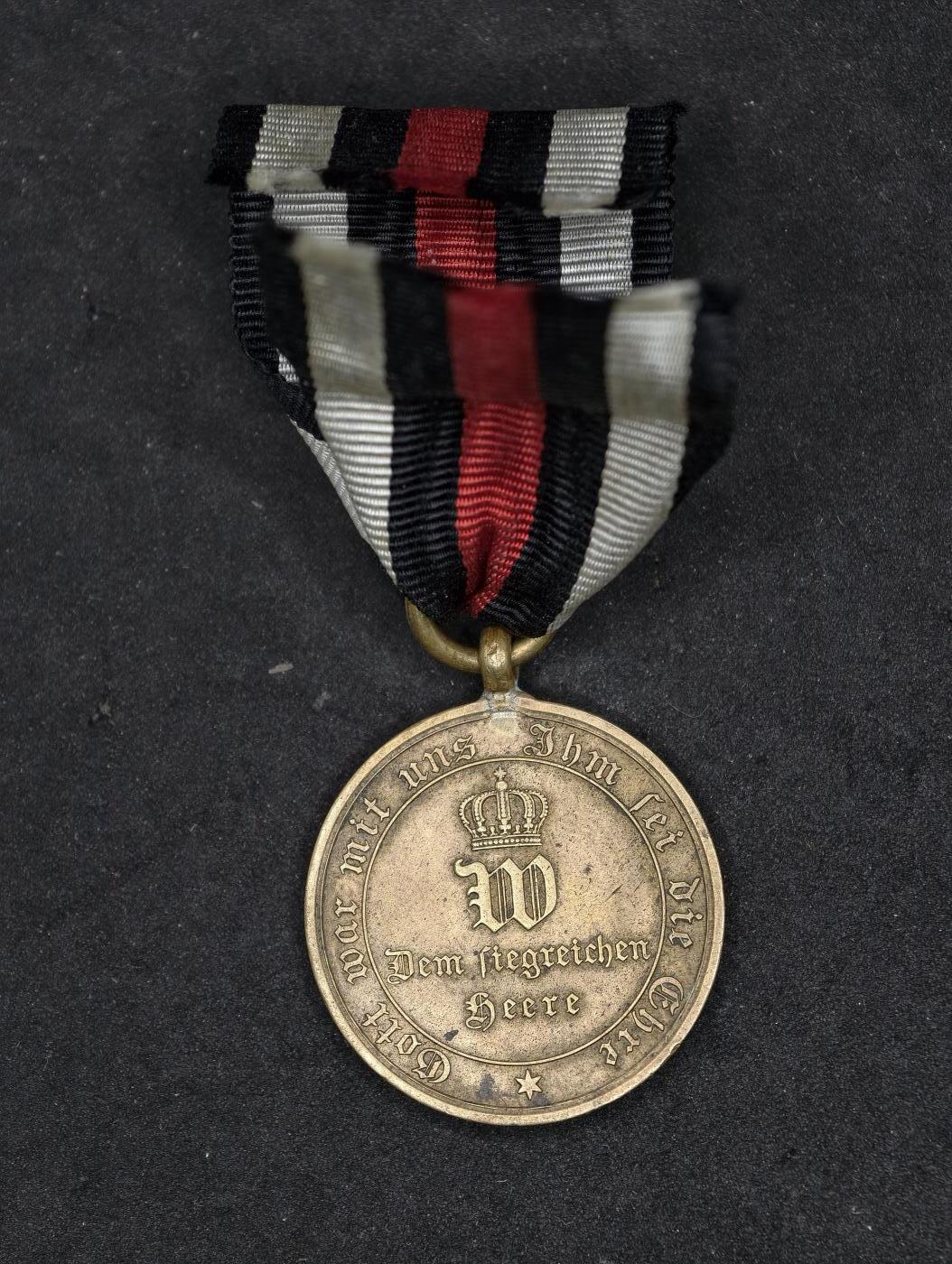 凯旋世界勋赏（第20期）（欢迎送拍）（对拍品有疑问请询问客服，不接受到手刀，出价默认拍品品相。请认真阅读拍卖规则！出价默认已认可！）（收到货请录制开箱视频，无视频概不处理问题。） 普法战争奖章