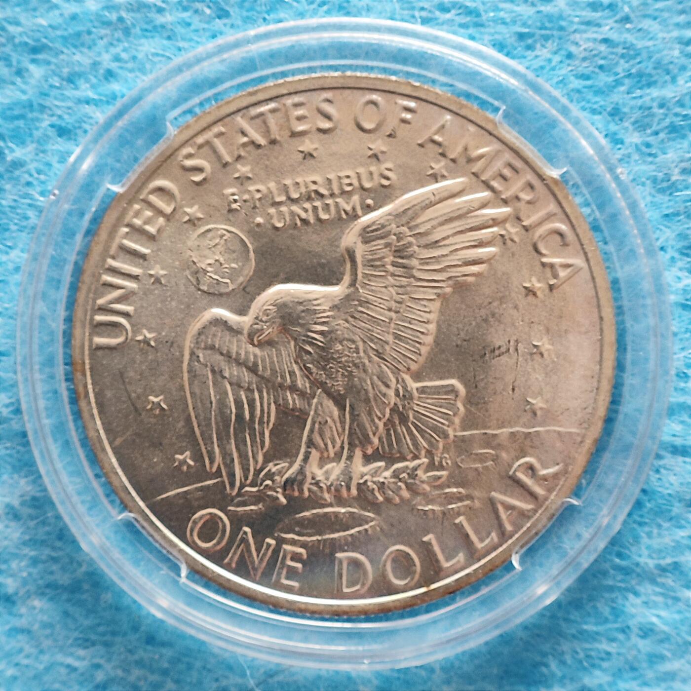 12月2日 🌏全球币章 较少品：1971年，美国，艾森豪威尔，1美元，银币，38㎜，24.5克（非纯银，2025年12月1日国际银价13元/克）包浆UNC品相