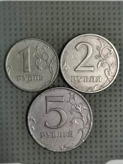 2025年第129场各国散币拍卖（总第129场） - 俄罗斯1997年3枚