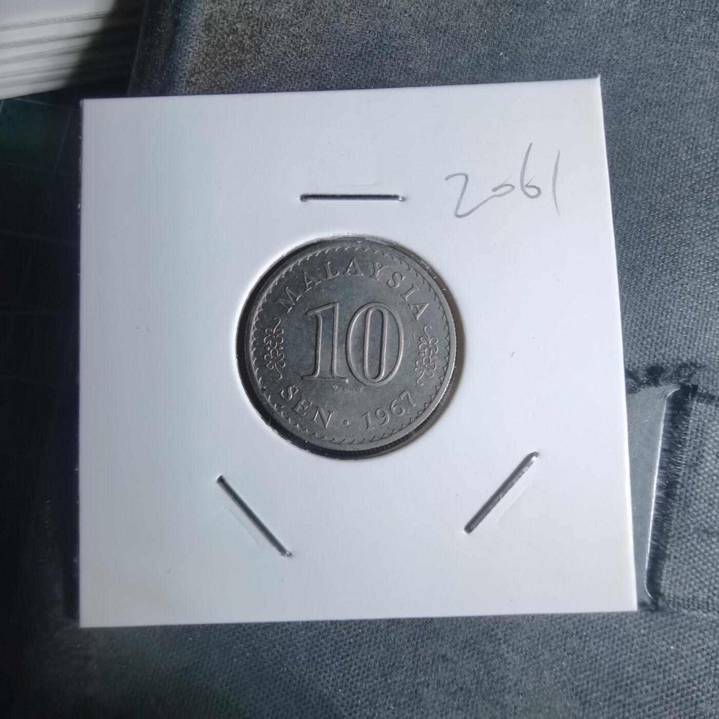 沼泽如烟--第920场 马来西亚1967年十分