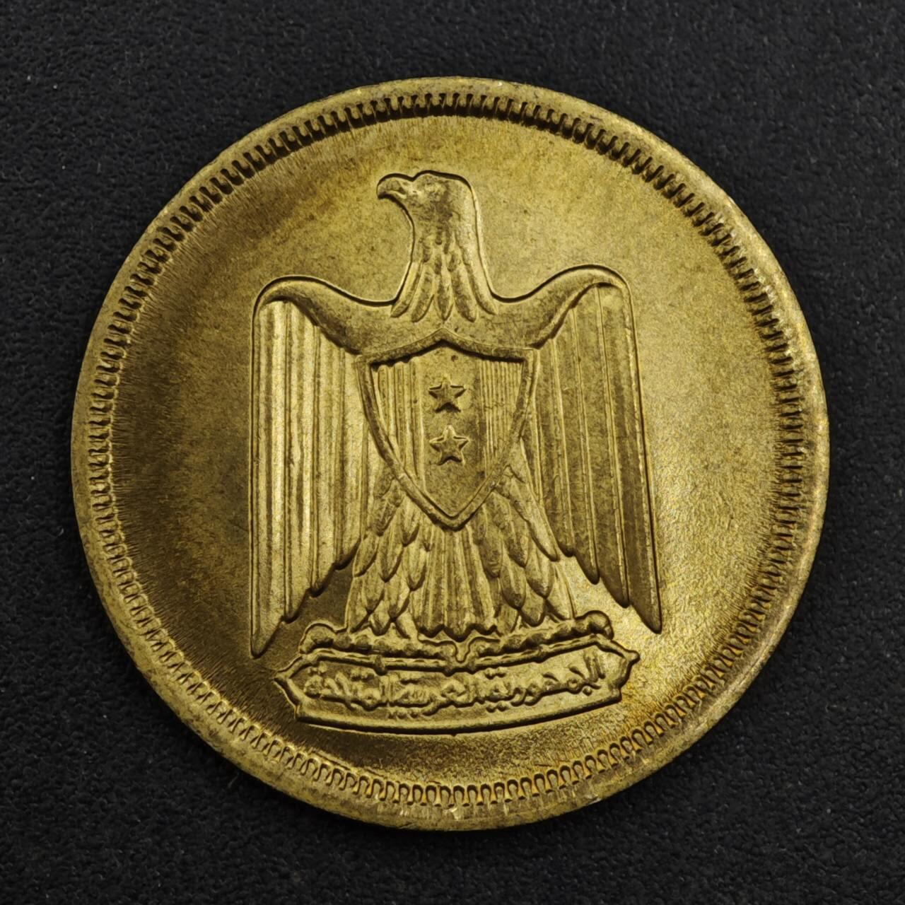 【淘币小摊】实时拍第八百一十七拍   散币场   满百包邮可预留二周 每周一统一发货   埃及1960年10米利姆铜币原光品