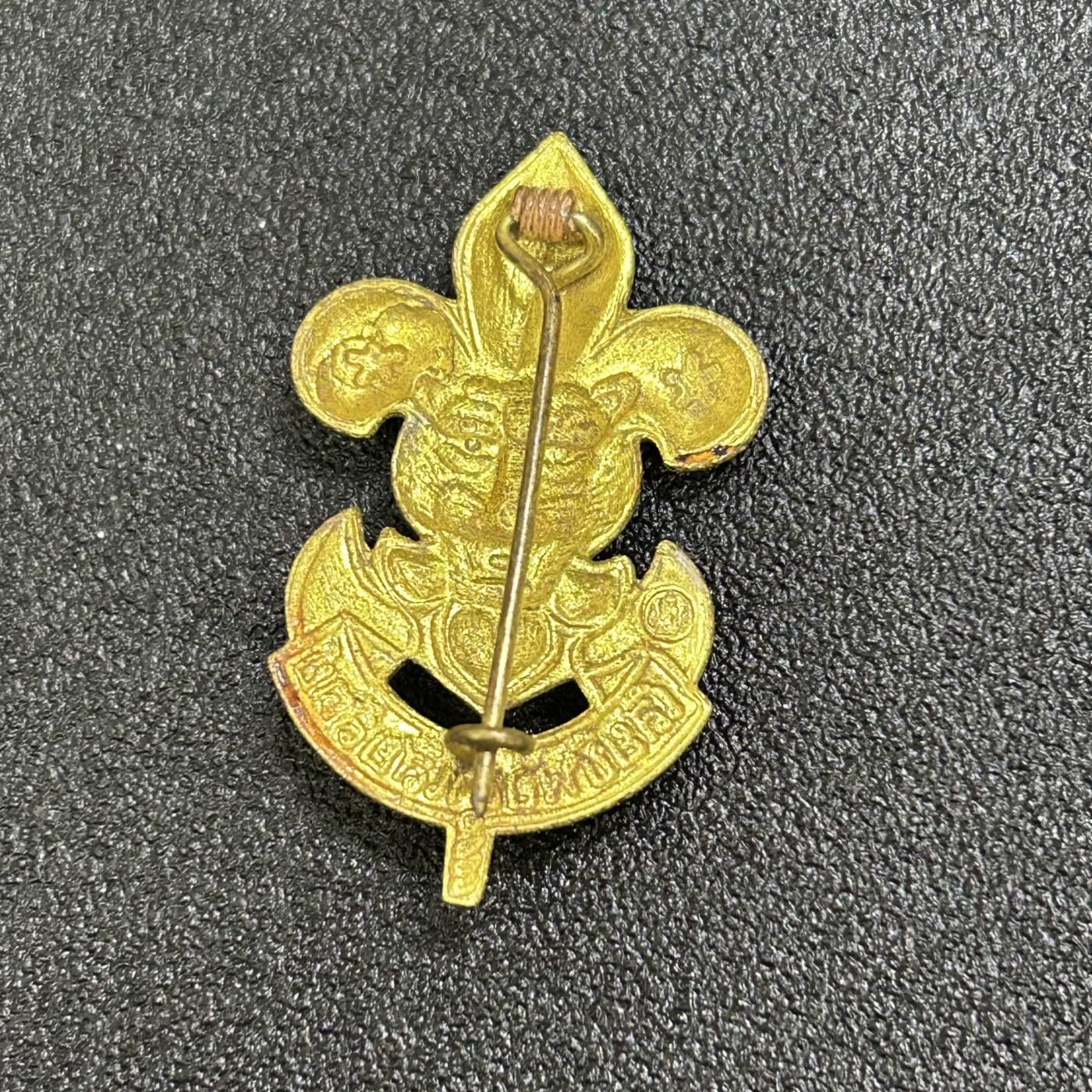 西秦中古拍卖第六十八期 泰国童子军证章 早期版