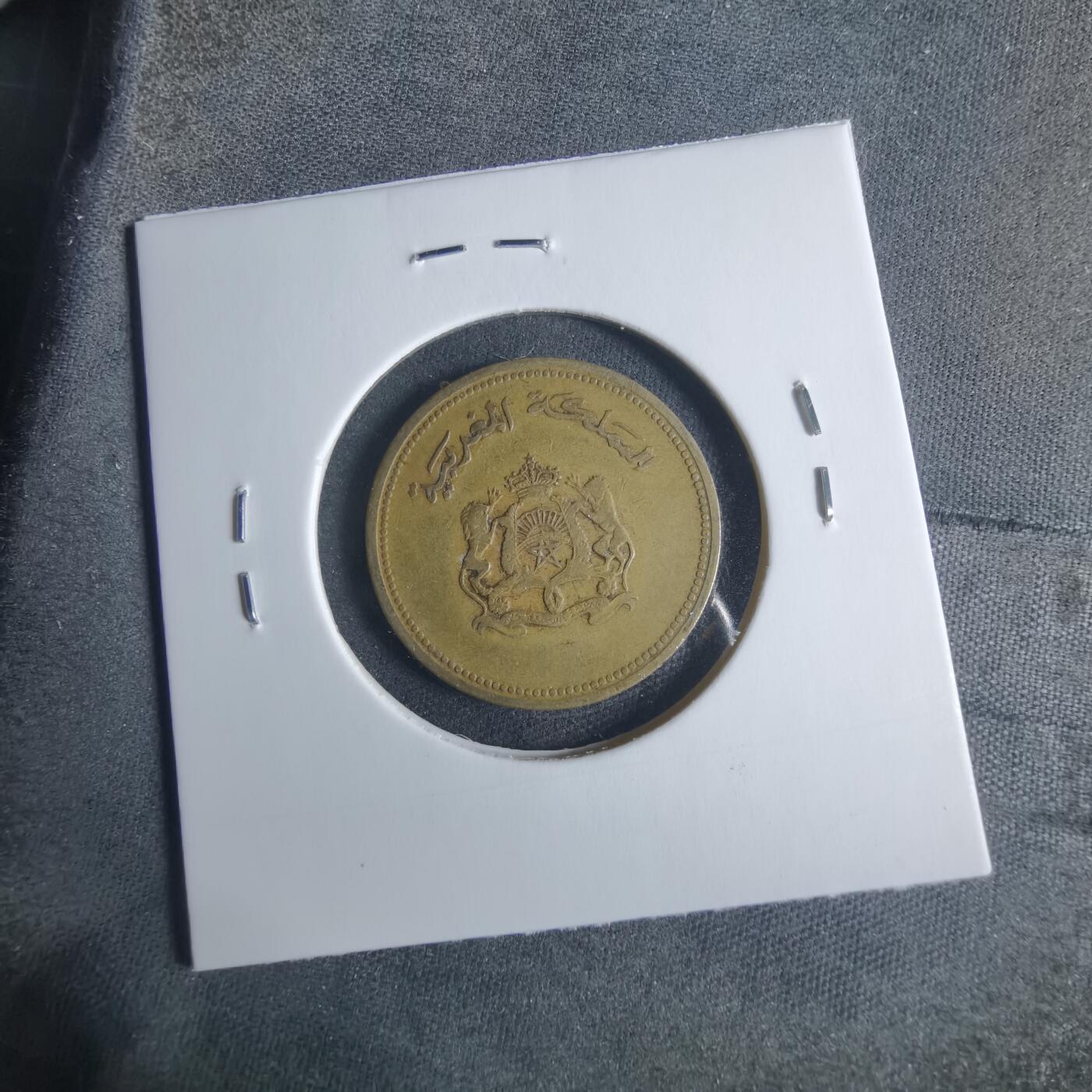 沼泽如烟--第919场 摩洛哥1987年20分