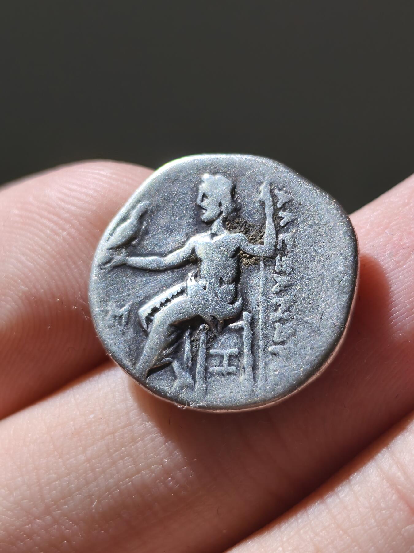 星盘世界钱币十二月六日古典币专场