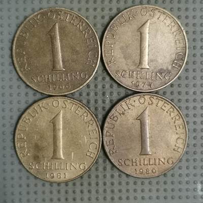 2025年第129场各国散币拍卖（总第129场） - 奥地利1先令4枚