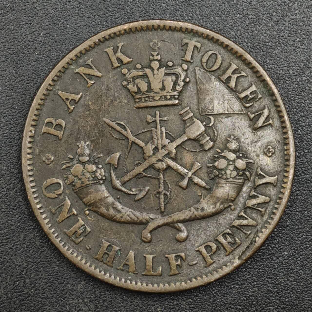 【淘币小摊】实时拍第八百一十七拍   散币场   满百包邮可预留二周 每周一统一发货   上加拿大1857年马剑半便士铜币代币