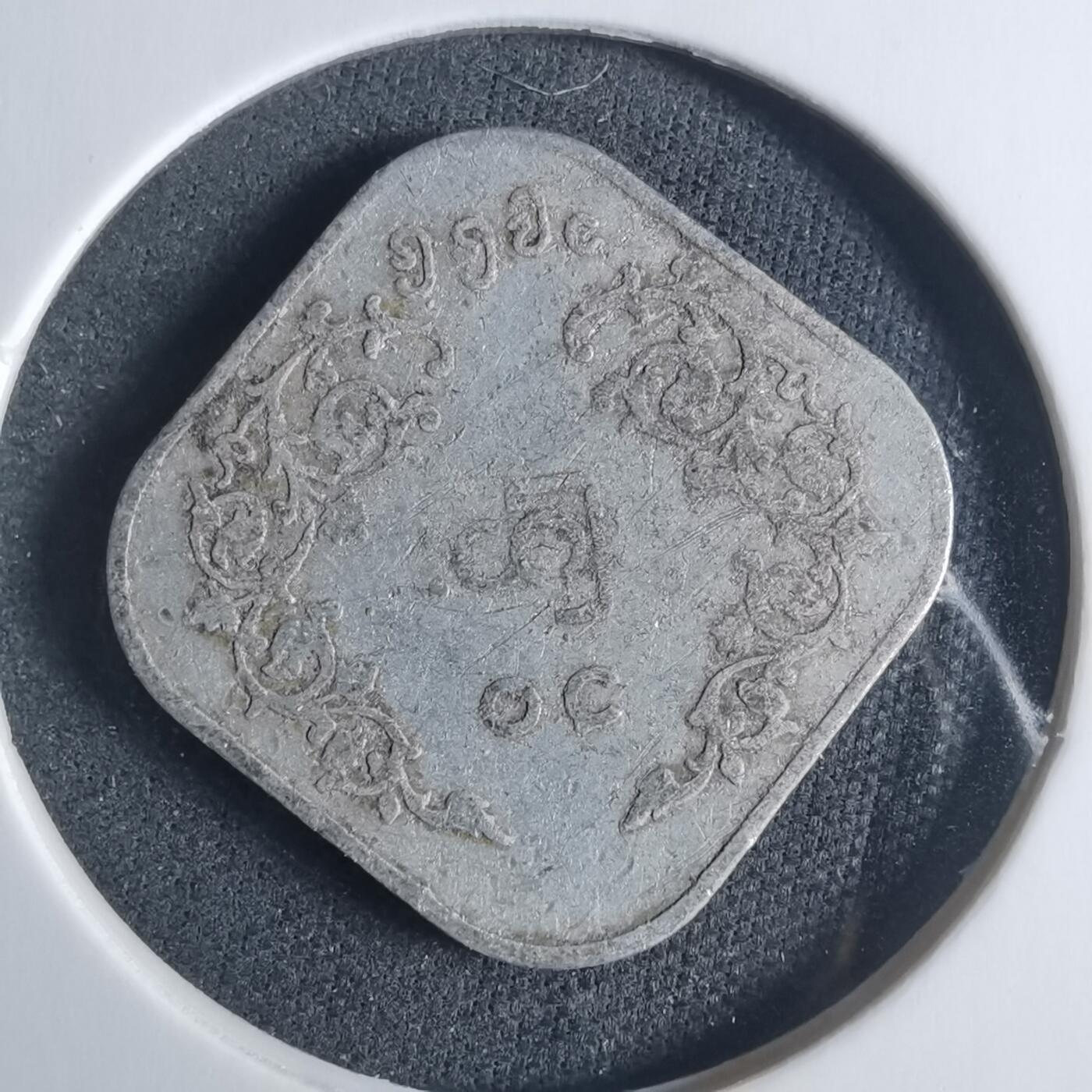 沼泽如烟--第919场