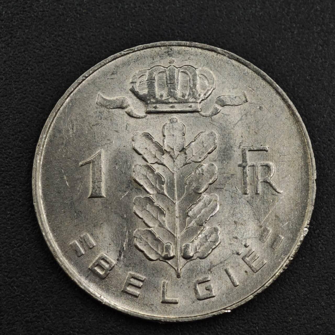 【淘币小摊】实时拍第八百一十七拍   散币场   满百包邮可预留二周 每周一统一发货   比利时1972年1法郎镍币