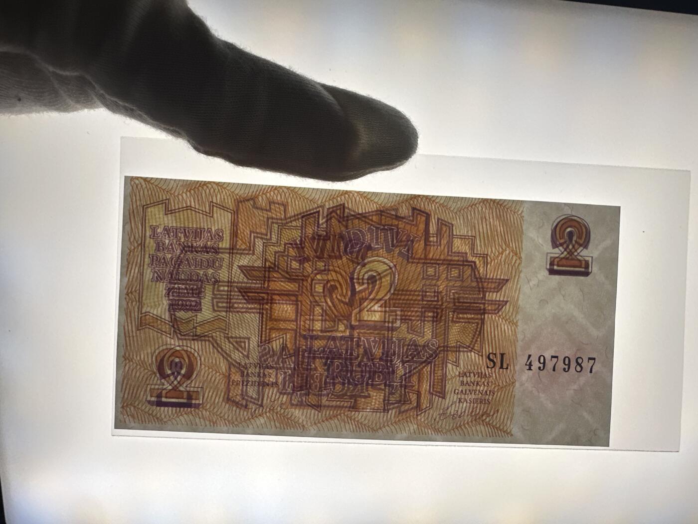 12.5纸币专场 1992年拉脱维亚2卢布  全新UNC 
