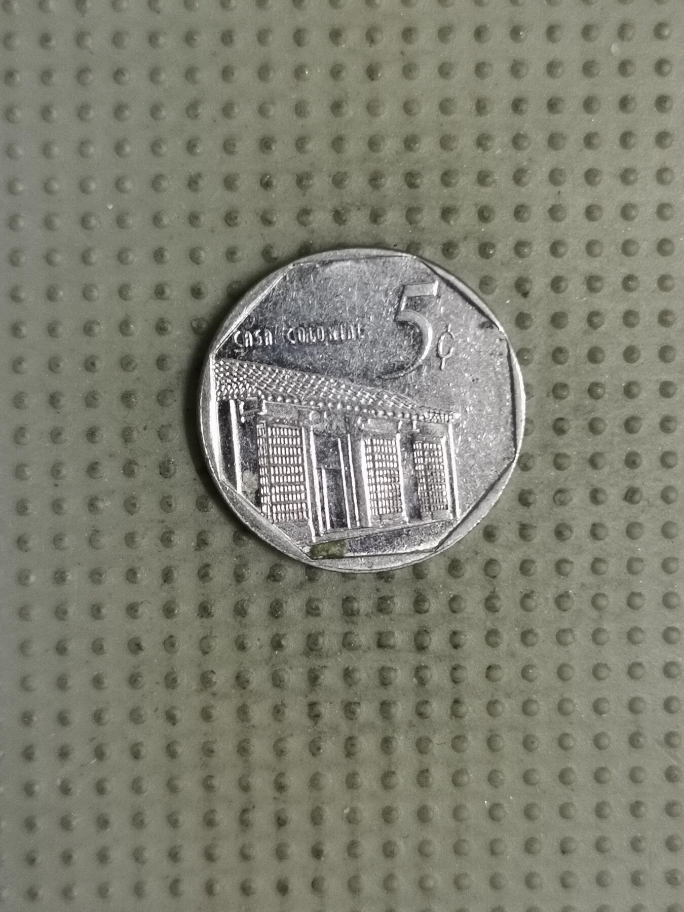 2025年第127场各国散币拍卖（总第127场） 古巴1998年5分