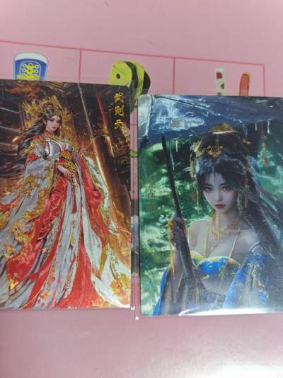 第十五期（周日截拍）惊喜不断看简介 - 奇点卡牌 妹卡 2