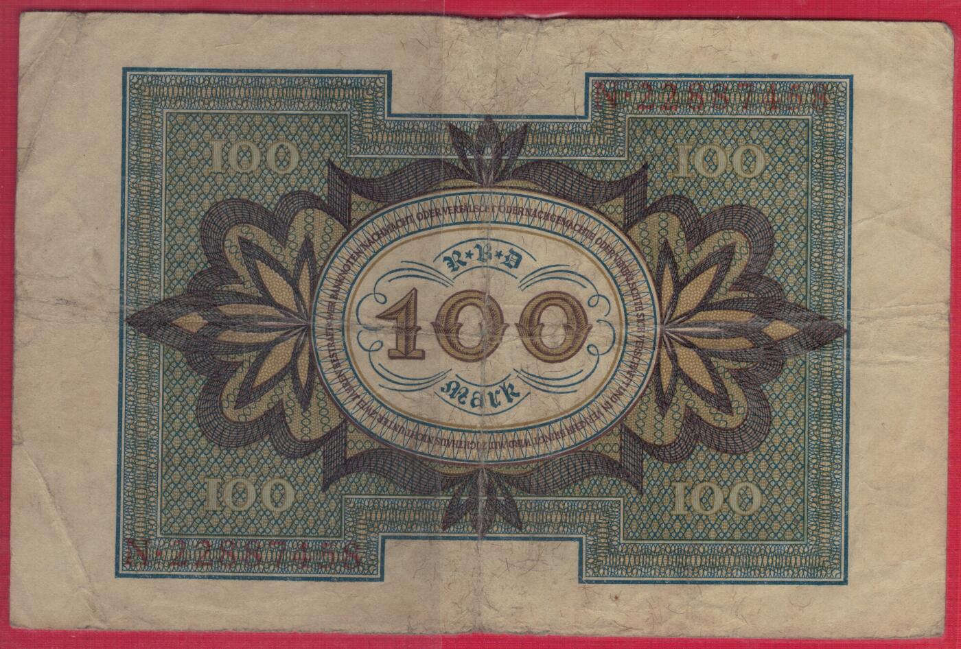 德国1920年100马克 P-69b 8位号码 尾8 加盖字母X 实物图 八五品