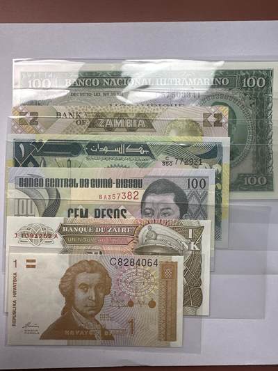 12.5纸币专场 - 非洲纸币6张 全新UNC