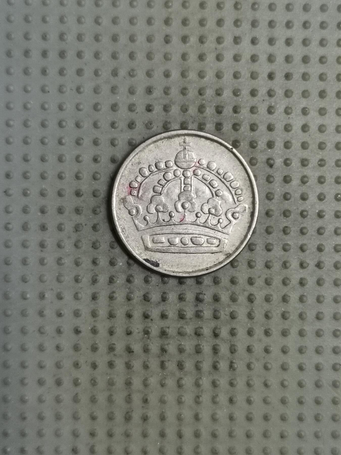 2025年第131场各国散币拍卖（总第131场） 瑞典1958年25欧尔银币