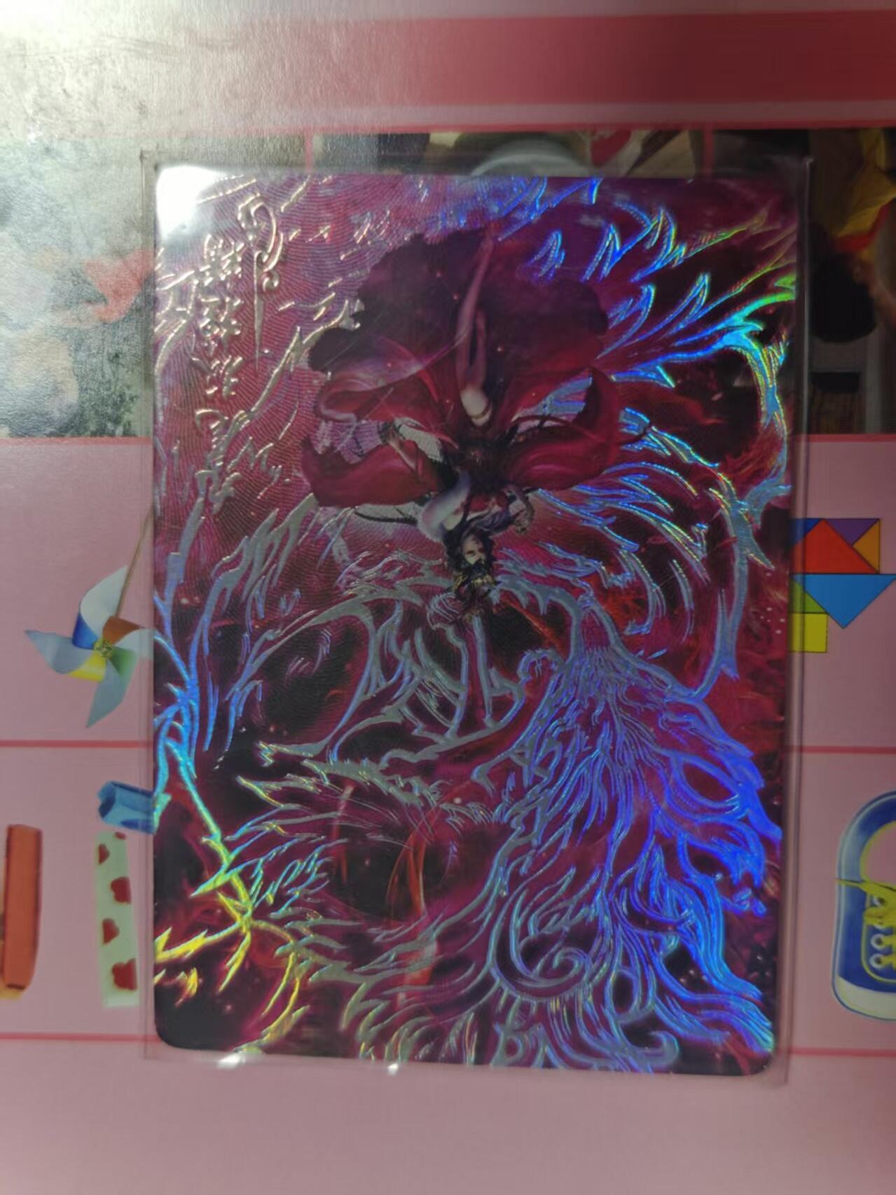 第十五期 趣卡社封神 224/299