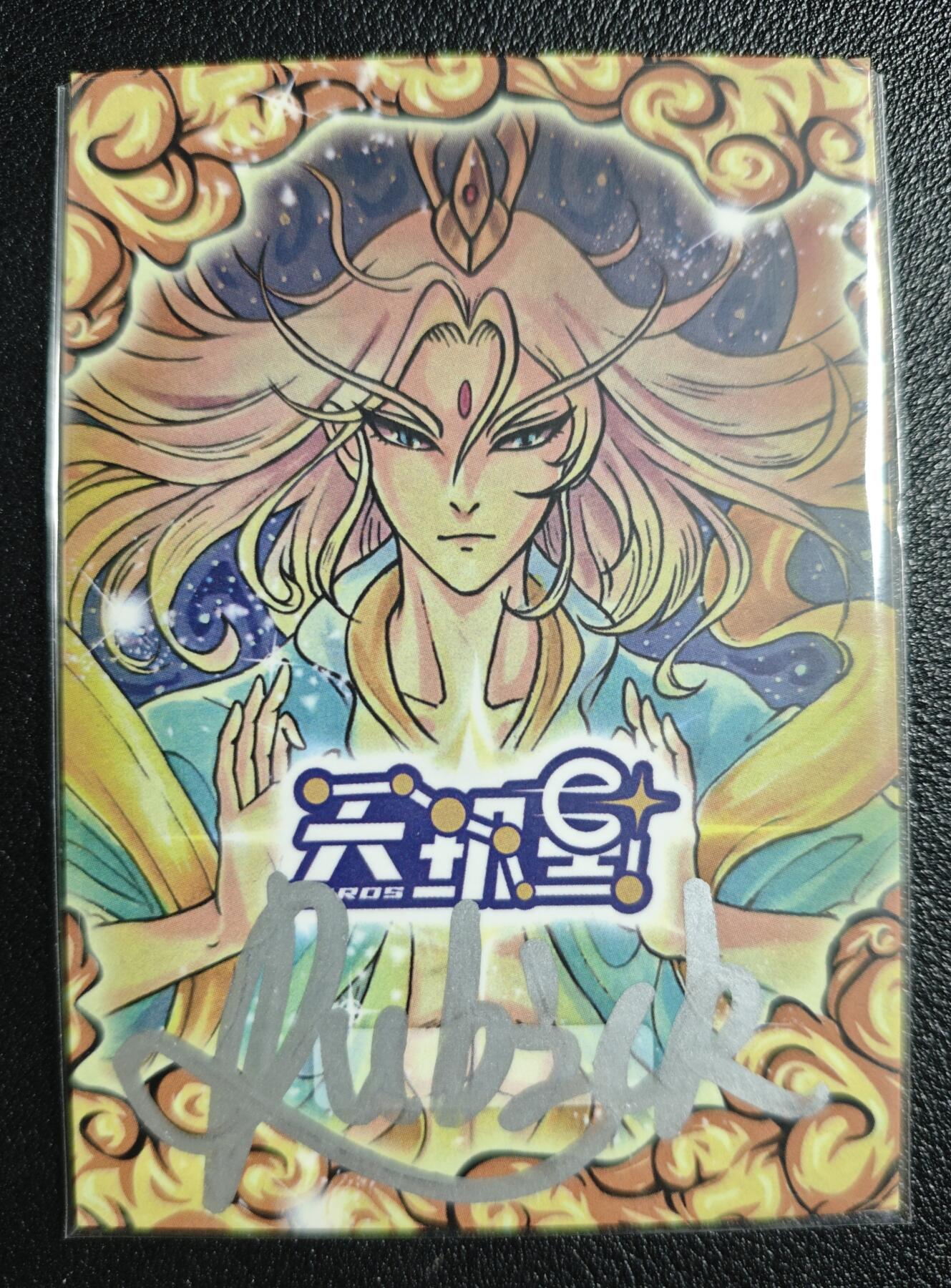 天玑星卡拍第146期《12.4周四截拍》持续收拍收评中 满赠卡需备注 【手绘卡】Rubick 西游 千里眼 顺风耳 手绘卡