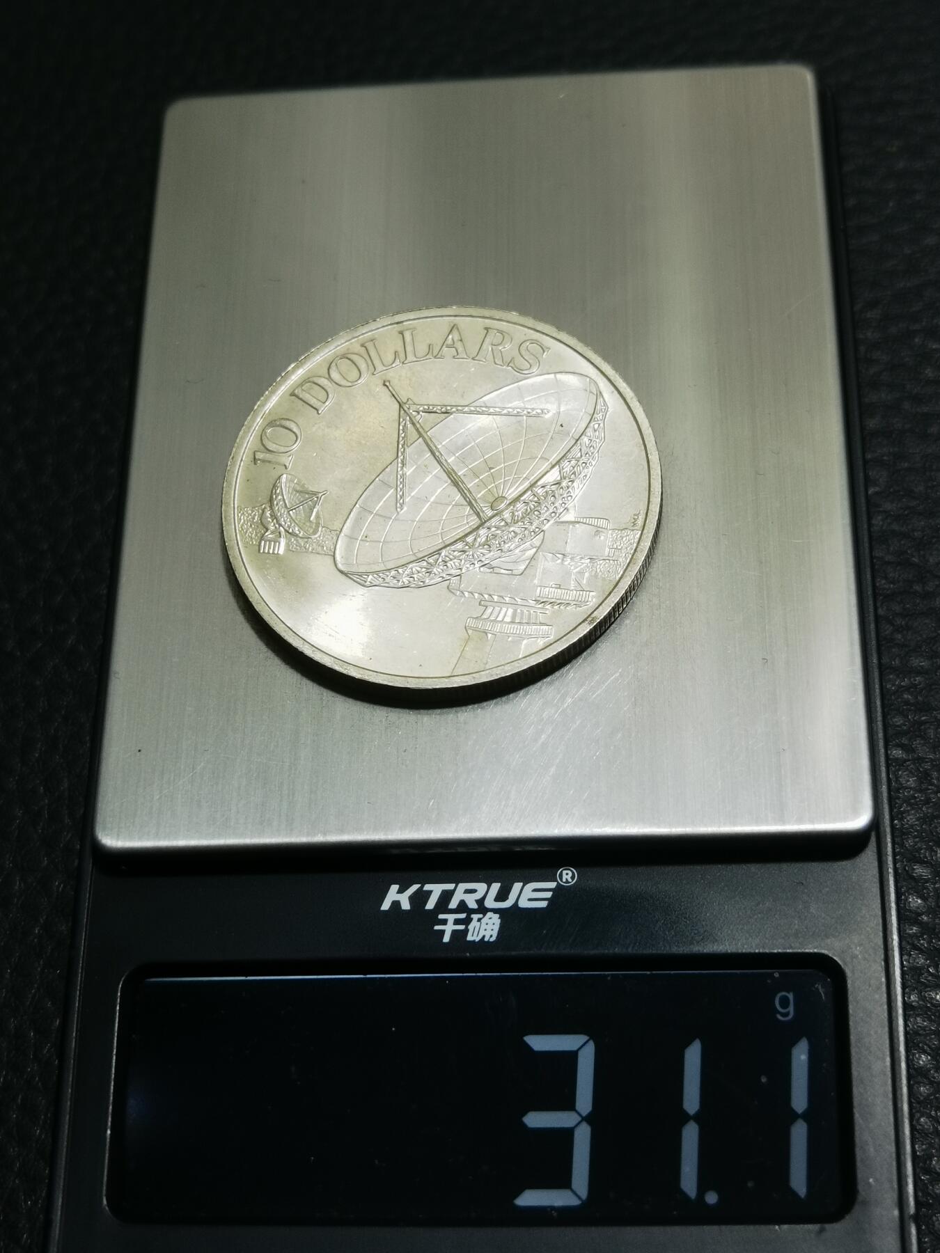 天下钱庄专场欢迎参拍 新加坡10元银币