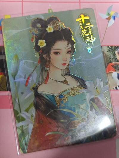 第十五期（周日截拍）惊喜不断看简介 - 长相思  十二花神  9月27日