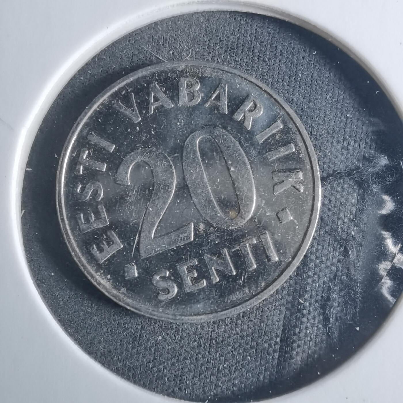 沼泽如烟--第919场