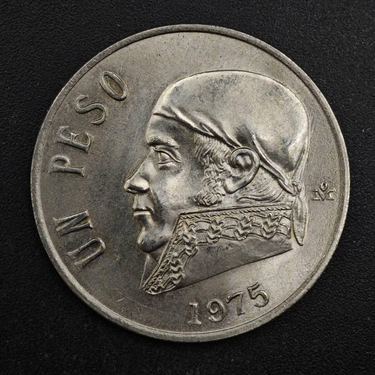 【淘币小摊】实时拍第八百一十七拍   散币场   满百包邮可预留二周 每周一统一发货   墨西哥1975年1比索镍币