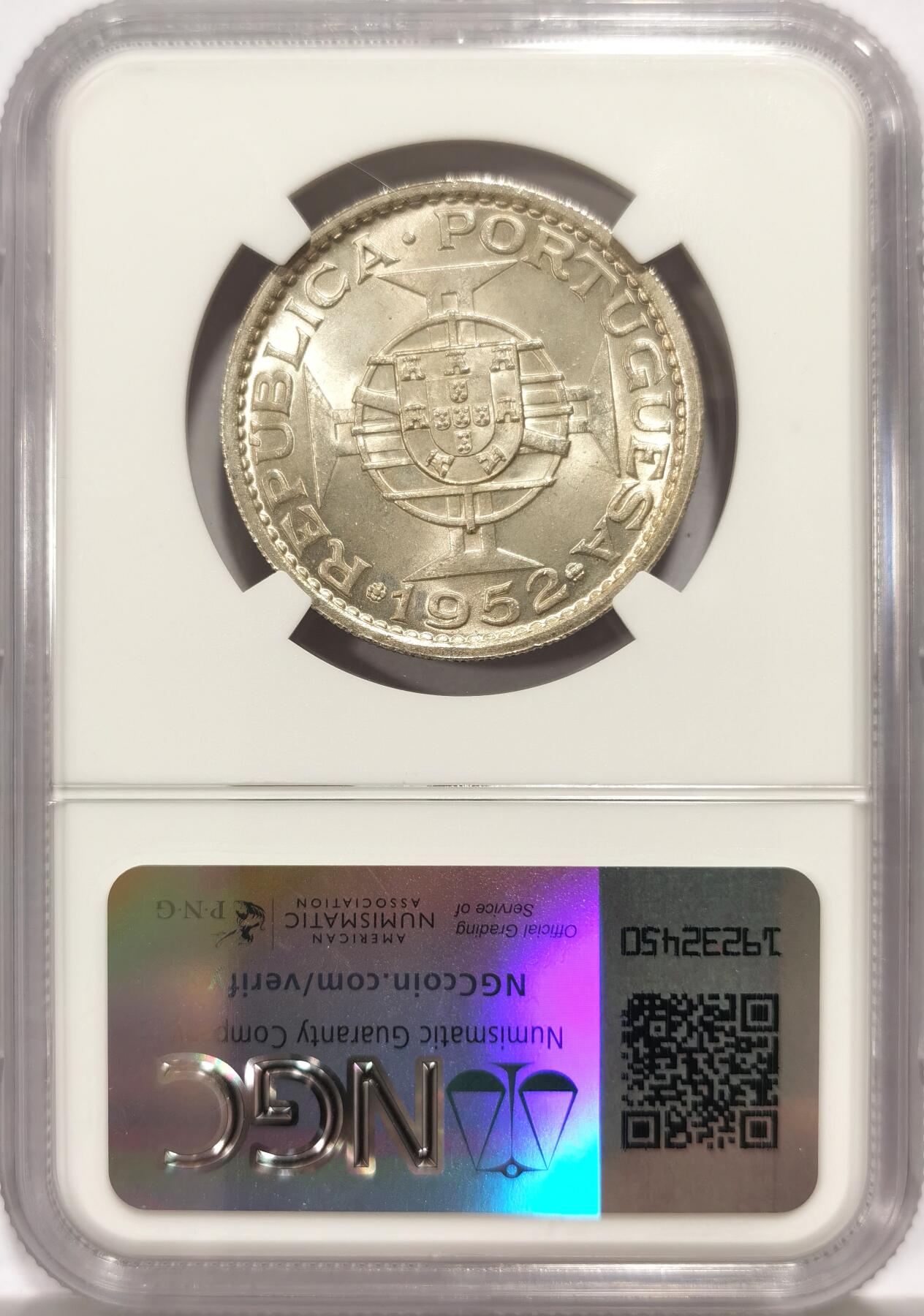 博洋堂世界钱币拍卖第150期（全场包邮） NGC MS66 澳门1952年第一版5元银币，真正的开卷出厂状态，无需换藏的品相-1