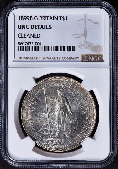 【俄甄集藏】2025年(045)12-03 星期三 晚 19:30 全场包邮 - 英国1899年维多利亚B版站洋1元贸易大银币，NGC UNCD，原光品相