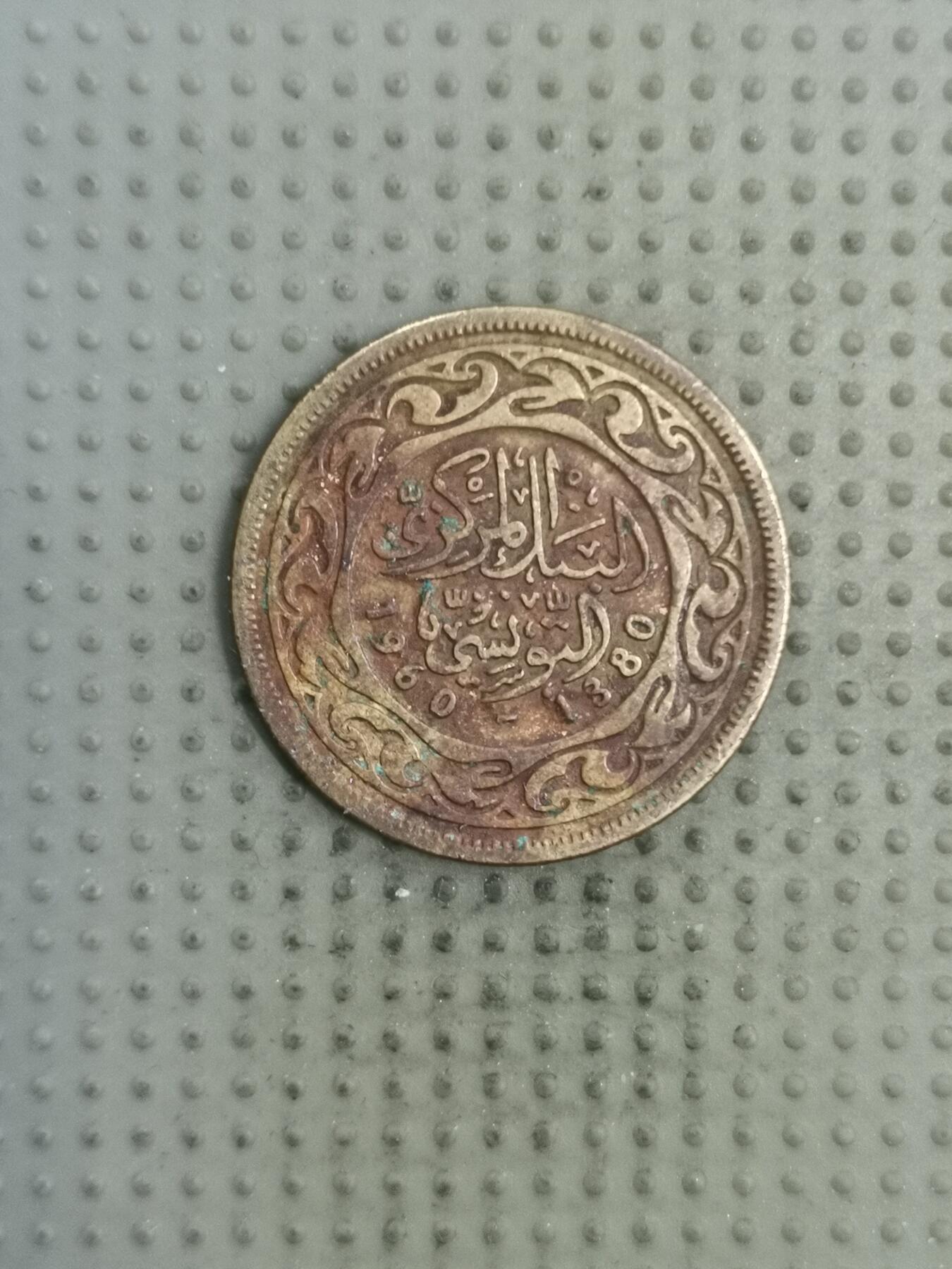 2025年第128场各国散币拍卖（总第128场）