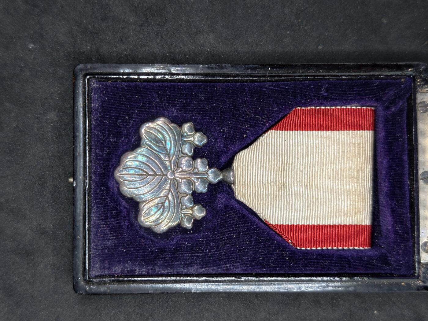 凯旋世界勋赏（第20期）（欢迎送拍）（对拍品有疑问请询问客服，不接受到手刀，出价默认拍品品相。请认真阅读拍卖规则！出价默认已认可！）（收到货请录制开箱视频，无视频概不处理问题。） 八等白叶带盒