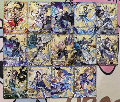 丫丫卡拍第19期（12月6日22点截拍） - 卡游三国一决 第三弹 LR十四张一套