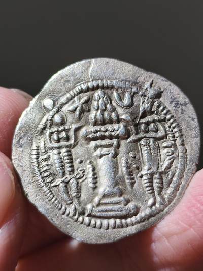 极美品！萨珊波斯1德拉克马银币，造于喀瓦德一世第一次执政时期，AB厂，纪年为11/13年，极其稀有，难得一见的好品