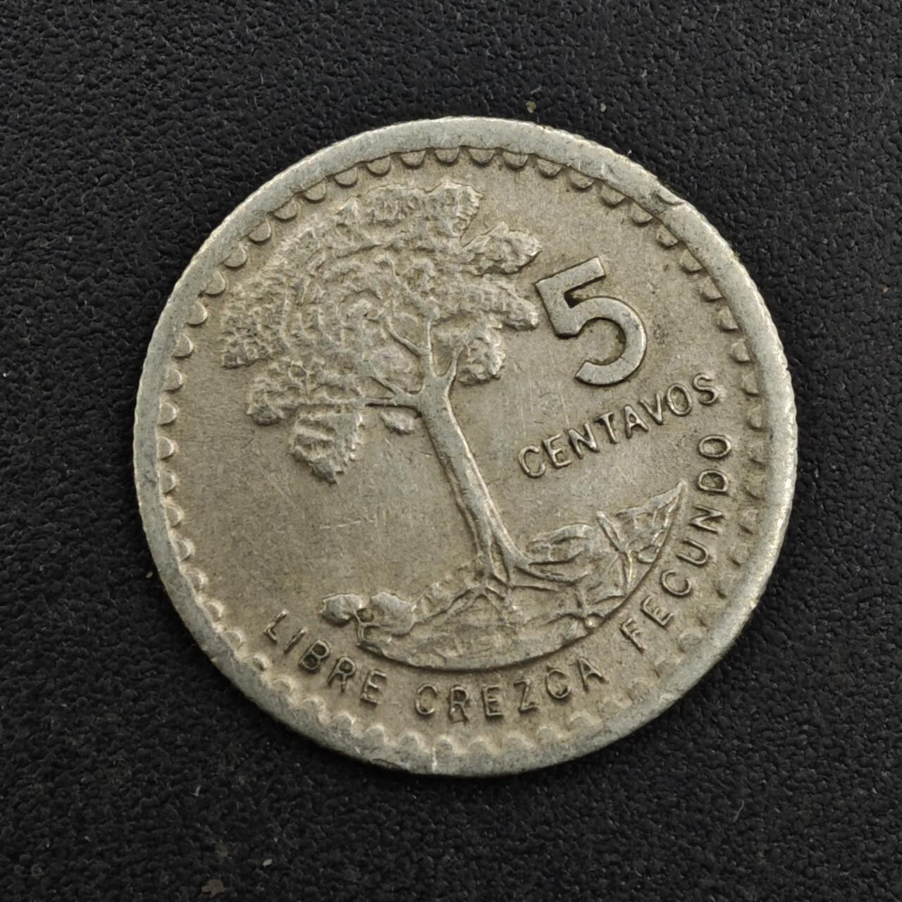 【淘币小摊】实时拍第八百一十七拍   散币场   满百包邮可预留二周 每周一统一发货   危地马拉1975年5分镍币