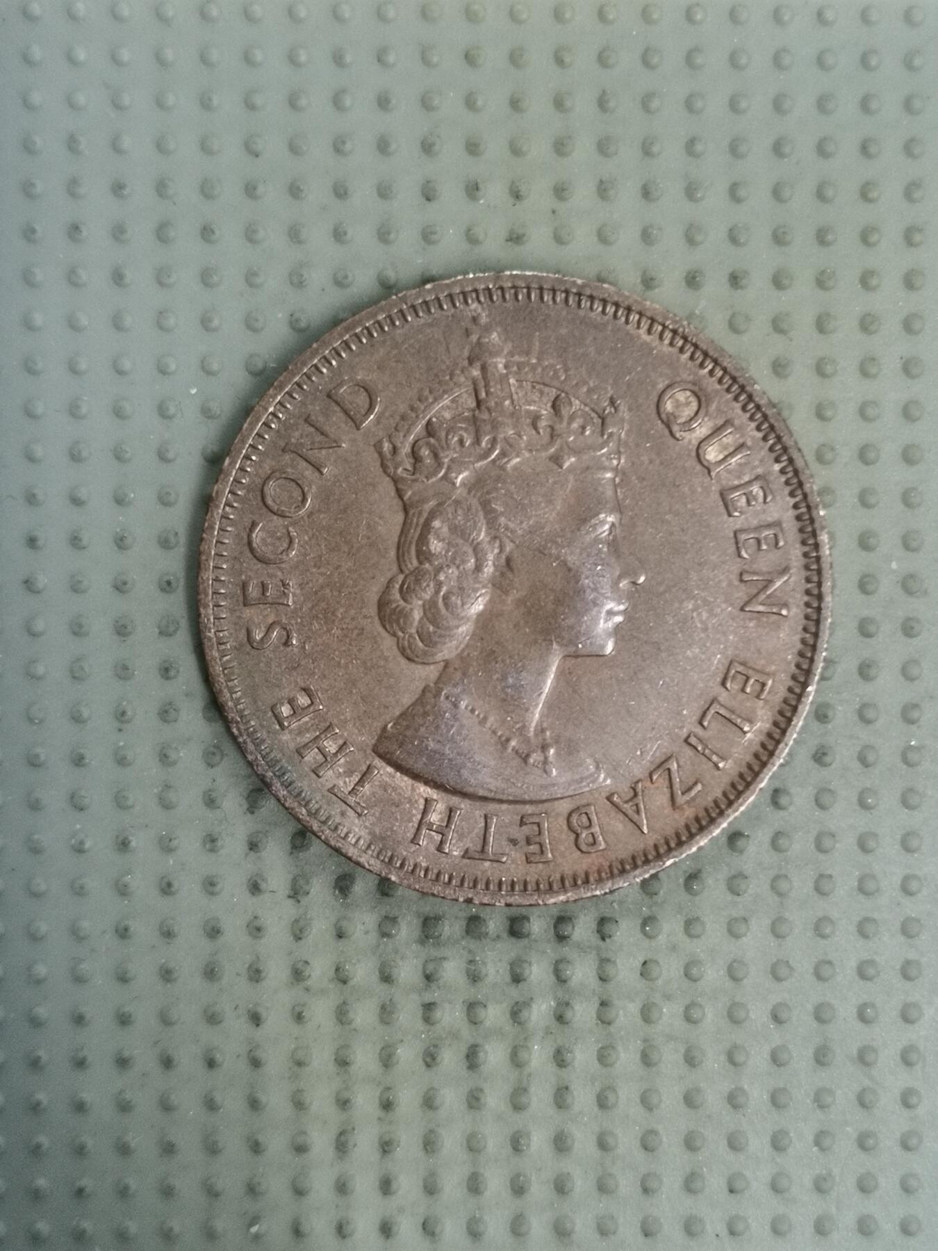 2025年第128场各国散币拍卖（总第128场） 毛里求斯1959年5分