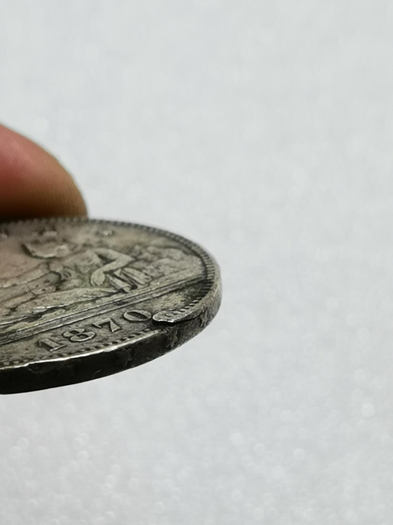 天下钱庄专场欢迎参拍 西班牙拿花双柱银币