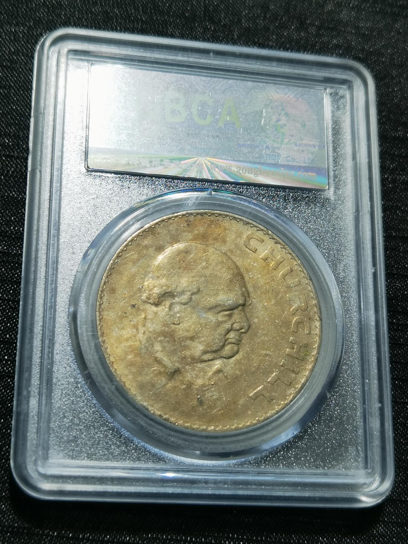 天下钱庄专场欢迎参拍 英国纪念币，镍币