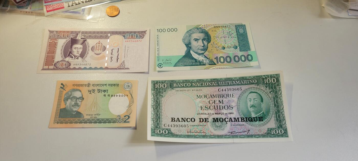 2025第二十五期 四张纸币