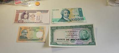 2025第二十五期 - 四张纸币