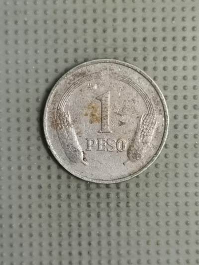 2025年第127场各国散币拍卖（总第127场） - 哥伦比亚1978年1比索