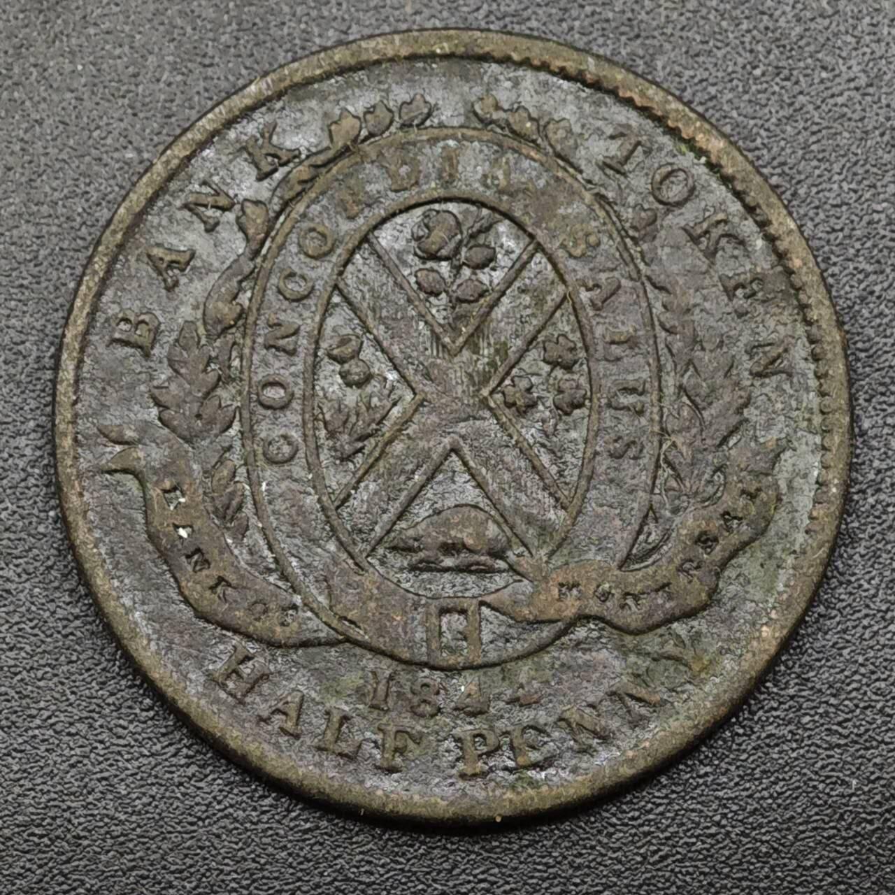 【淘币小摊】实时拍第八百一十七拍   散币场   满百包邮可预留二周 每周一统一发货   加拿大1844年蒙特利尔银行半便士铜币代币