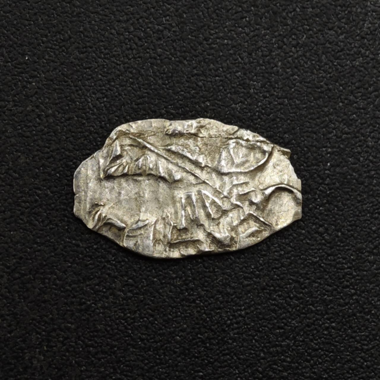 【淘币小摊】实时拍第八百一十七拍   散币场   满百包邮可预留二周 每周一统一发货   沙俄屠龙小银币