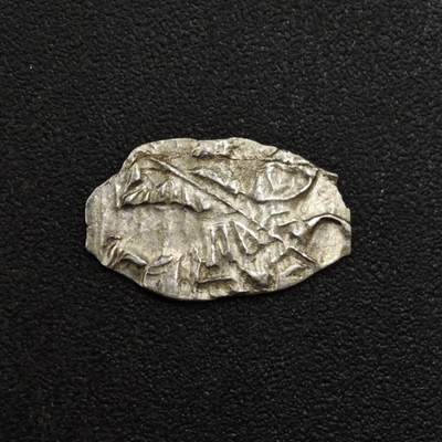 【淘币小摊】实时拍第八百一十七拍   散币场   满百包邮可预留二周 每周一统一发货   - 沙俄屠龙小银币