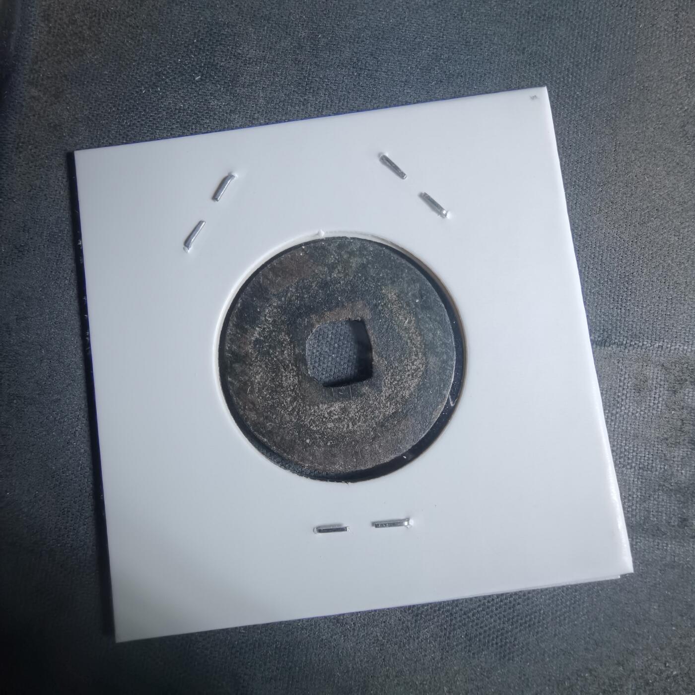 沼泽如烟--第920场 宽永通宝