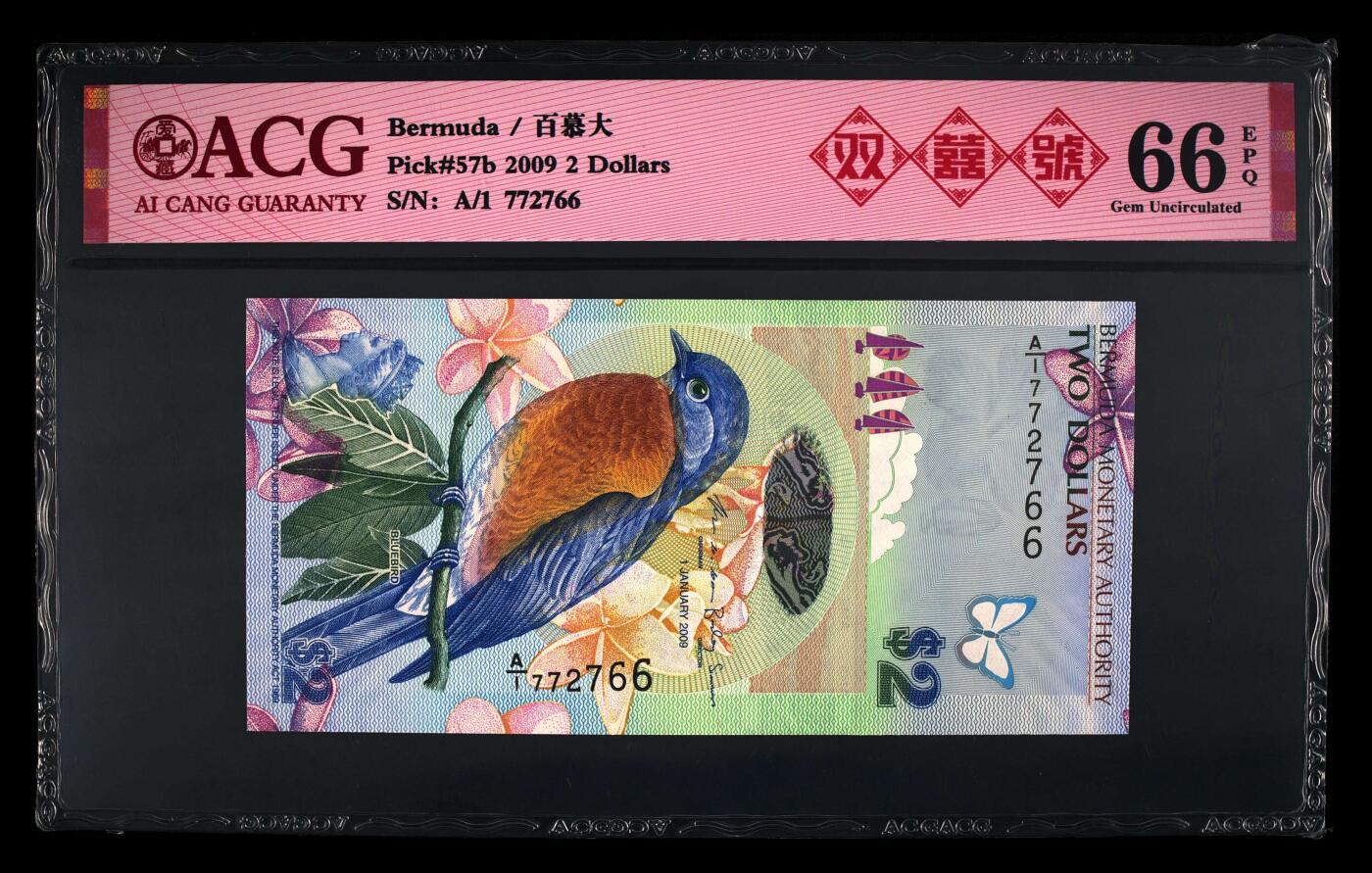 【礼羽收藏】🌏世界钱币拍卖第114期