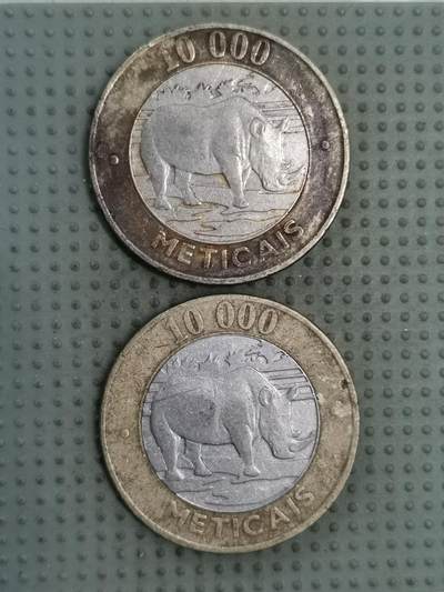 2025年第128场各国散币拍卖（总第128场） - 莫桑比克2003年10000梅蒂卡尔2枚