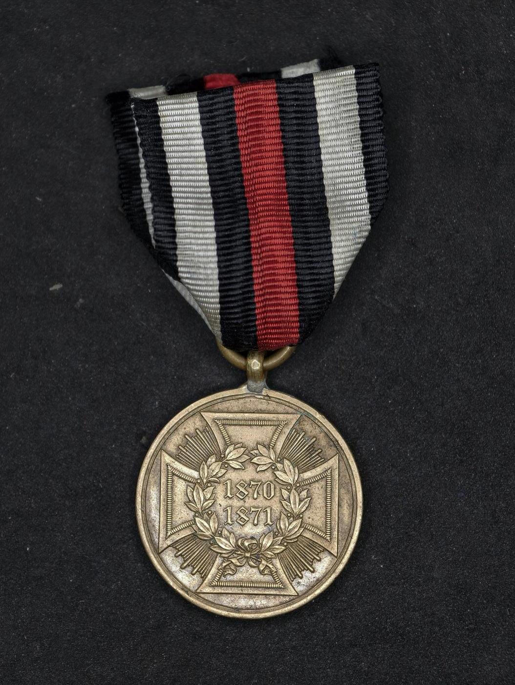 凯旋世界勋赏（第20期）（欢迎送拍）（对拍品有疑问请询问客服，不接受到手刀，出价默认拍品品相。请认真阅读拍卖规则！出价默认已认可！）（收到货请录制开箱视频，无视频概不处理问题。） 普法战争奖章